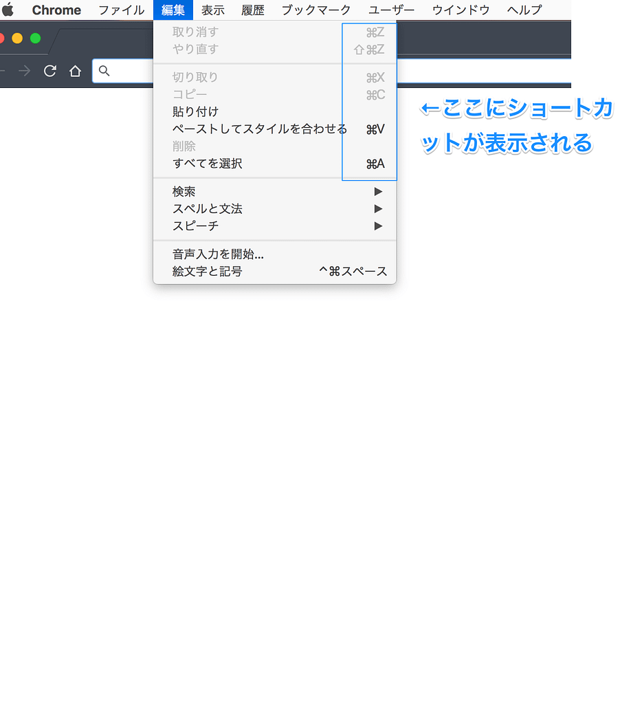 プログラマーを目指すなら ブラインドタッチとショートカットを覚えよう きほんのき 副業エンジニアの雑記ブログ